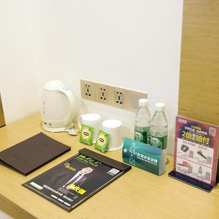 Greentree Inn Nantong Qidong Lvsi Harbour Express Hotel エクステリア 写真