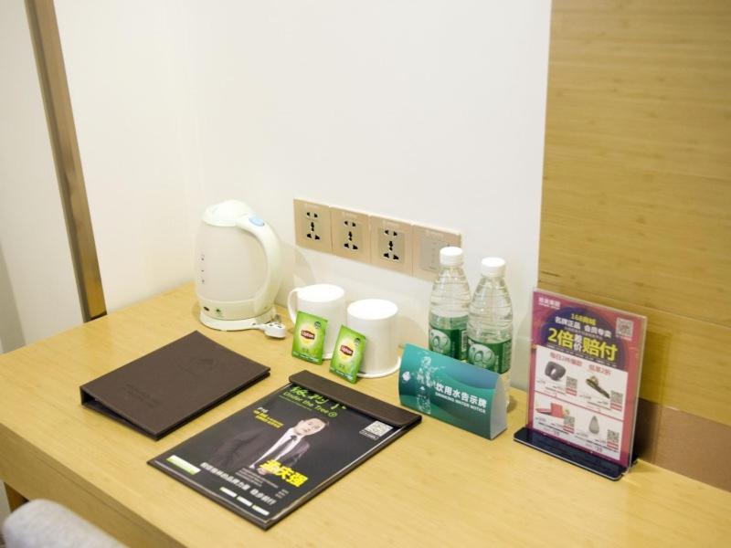 Greentree Inn Nantong Qidong Lvsi Harbour Express Hotel エクステリア 写真