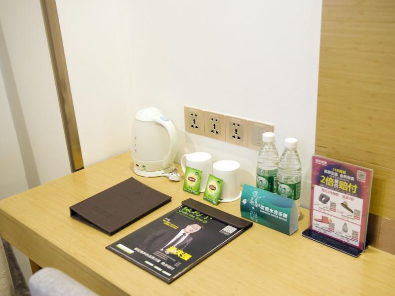 Greentree Inn Nantong Qidong Lvsi Harbour Express Hotel エクステリア 写真