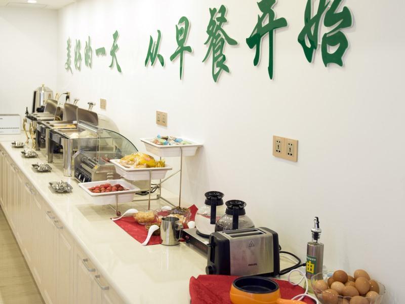 Greentree Inn Nantong Qidong Lvsi Harbour Express Hotel エクステリア 写真