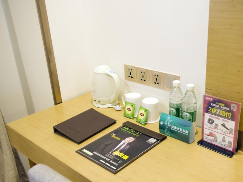 Greentree Inn Nantong Qidong Lvsi Harbour Express Hotel エクステリア 写真