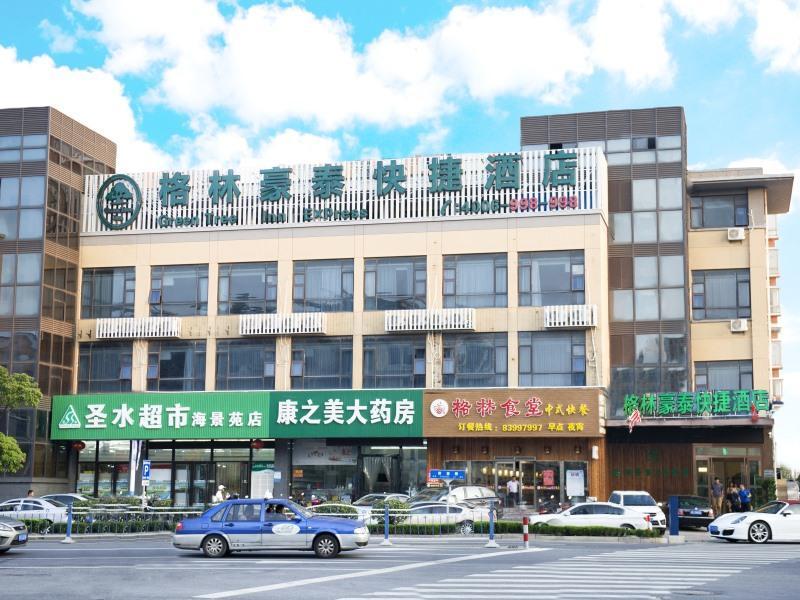 Greentree Inn Nantong Qidong Lvsi Harbour Express Hotel エクステリア 写真