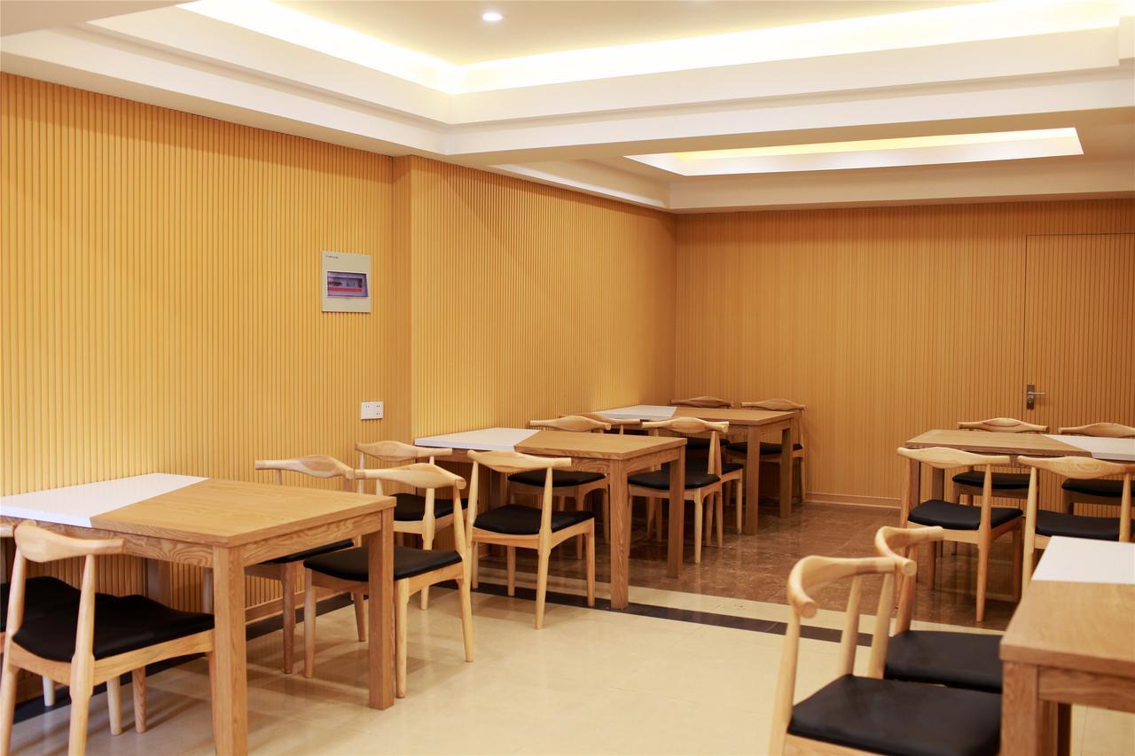 Greentree Inn Nantong Qidong Lvsi Harbour Express Hotel エクステリア 写真